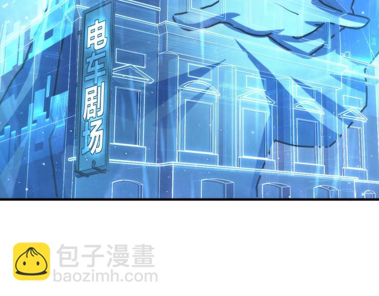 第39话 二十面骰的命运判定(1/3)-第40话
