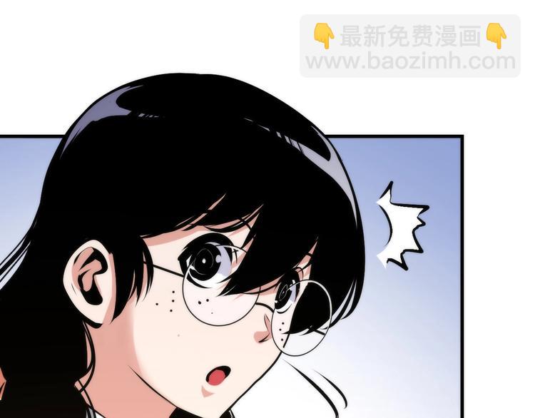 第41话 不存在的转校生(1/3)-第42话
