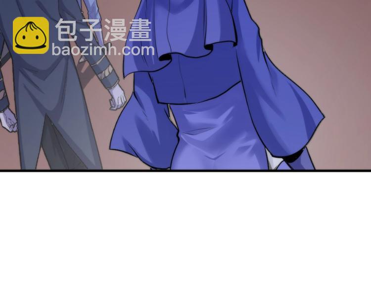 第43话 染血王冠的诅咒(1/3)-第44话