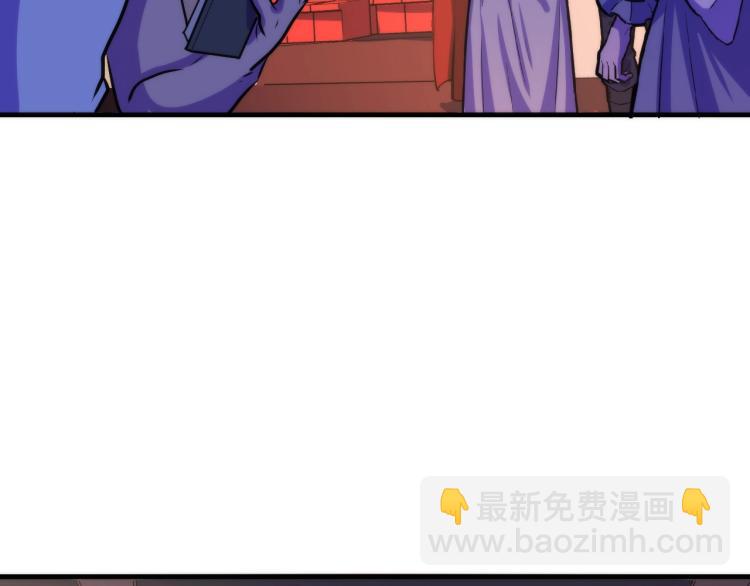 第43话 染血王冠的诅咒(1/3)-第44话