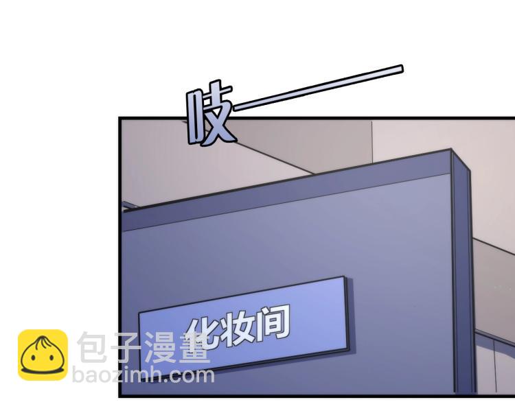 第43话 染血王冠的诅咒(1/3)-第44话