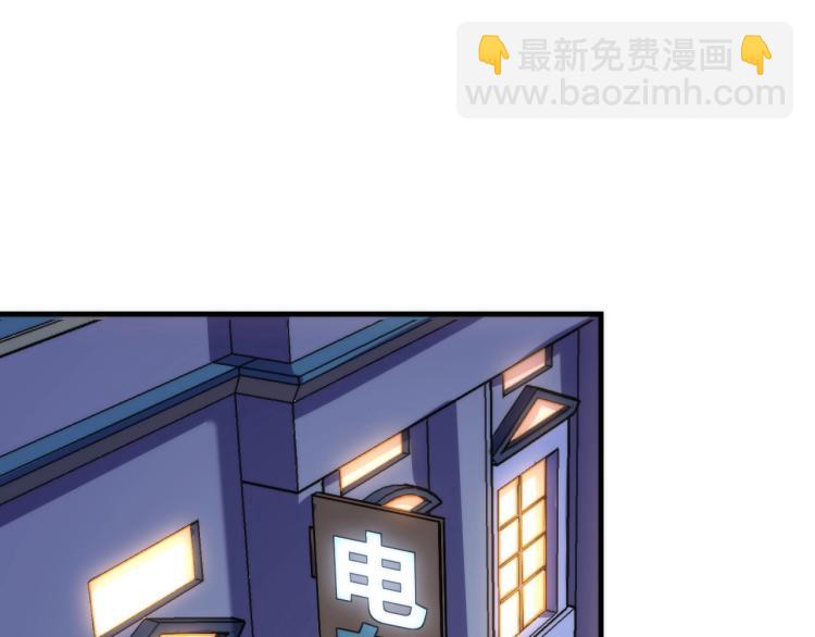 第43话 染血王冠的诅咒(1/3)-第44话