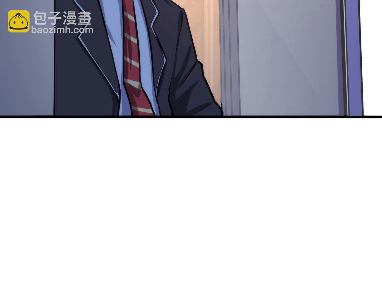 第47话 山鲁佐德！(1/3)-第48话