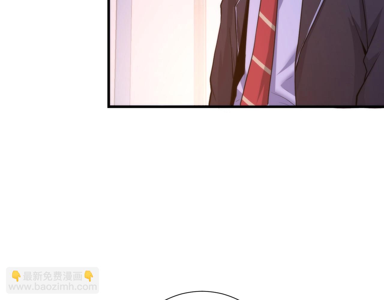 第47话 山鲁佐德！(1/3)-第48话