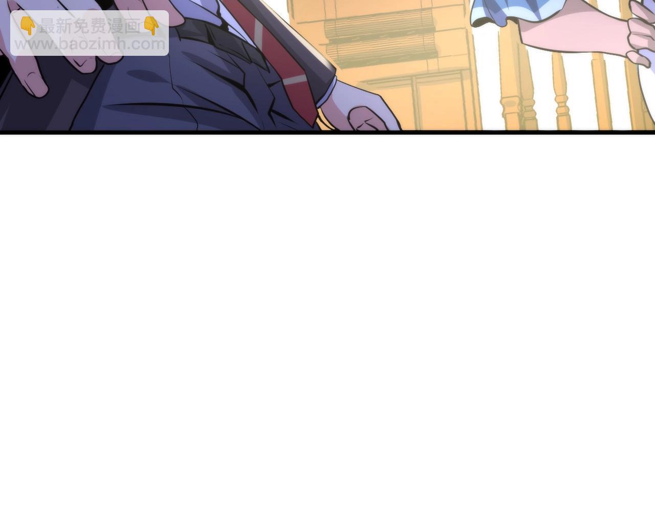 第47话 山鲁佐德！(1/3)-第48话