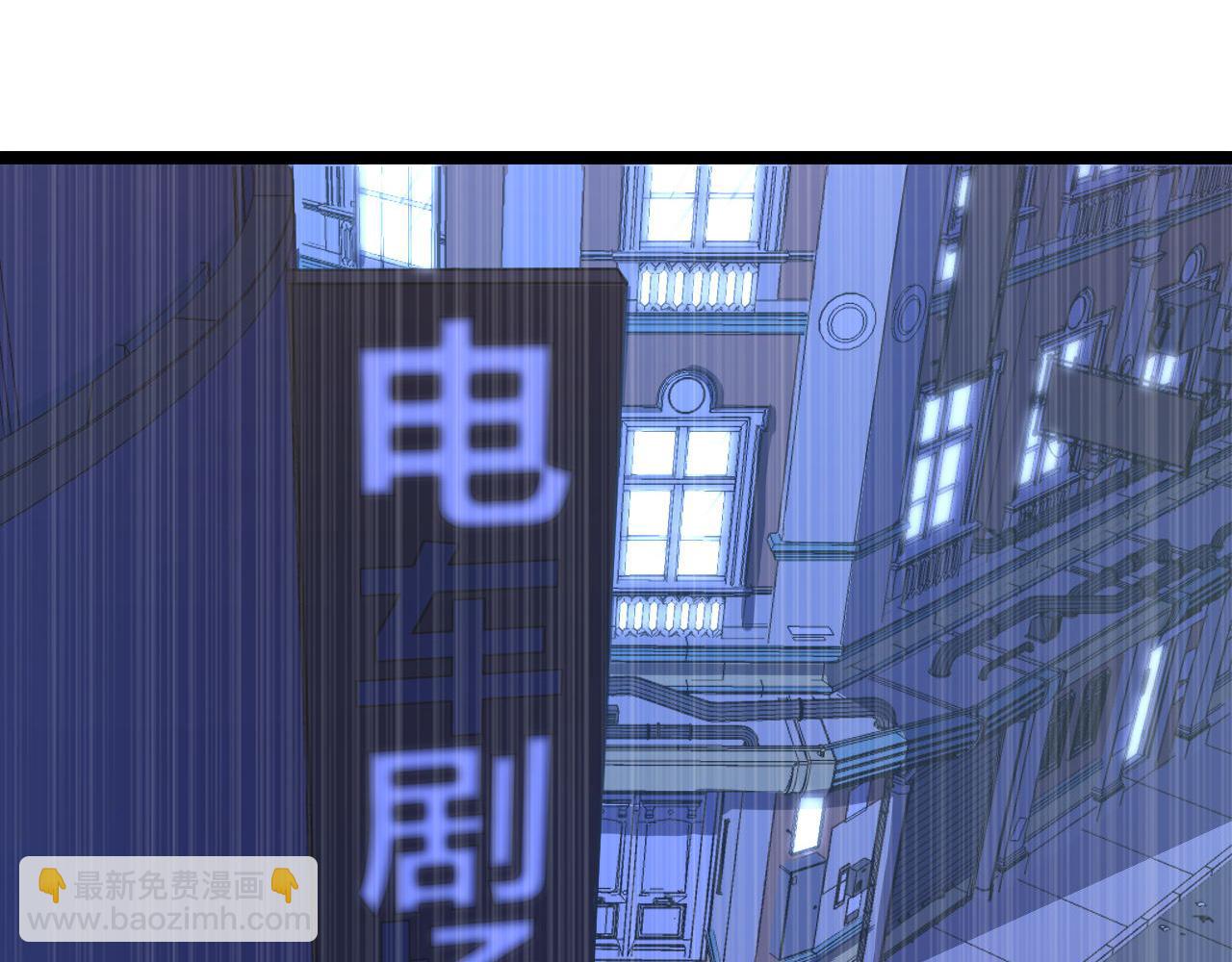 第49话 垂泪天使危险升级！(1/4)-第50话