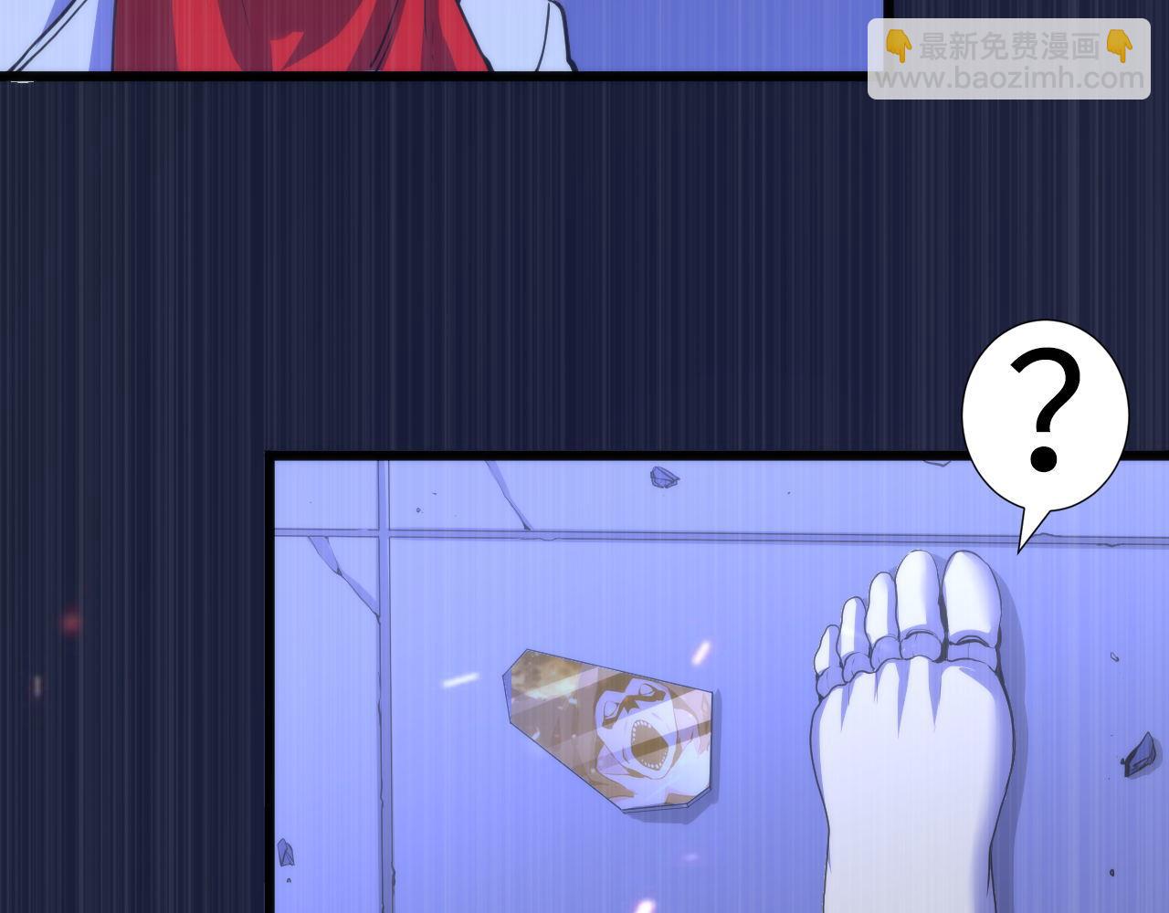 第49话 垂泪天使危险升级！(1/4)-第50话
