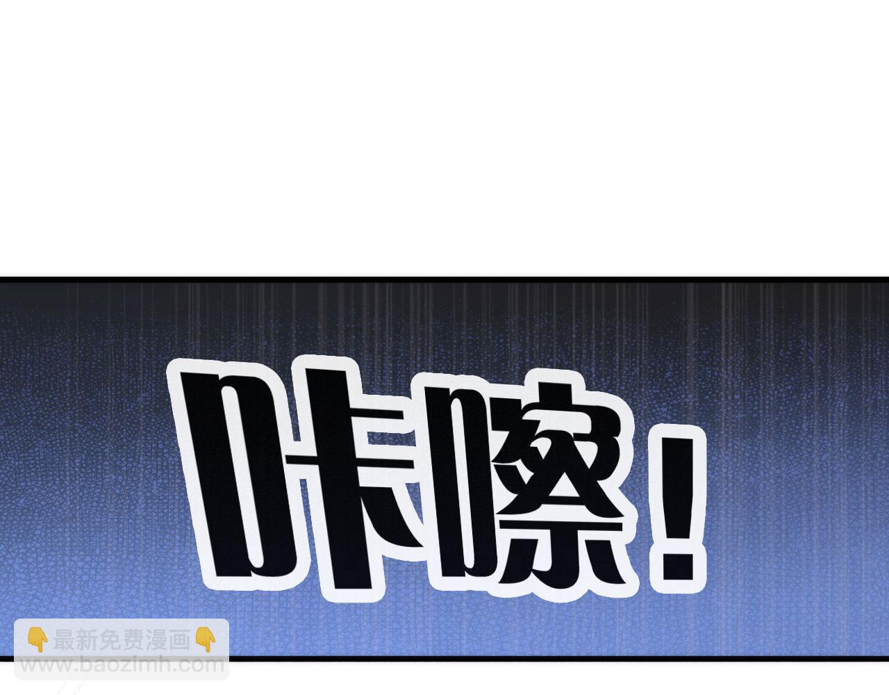 第49话 垂泪天使危险升级！(1/4)-第50话