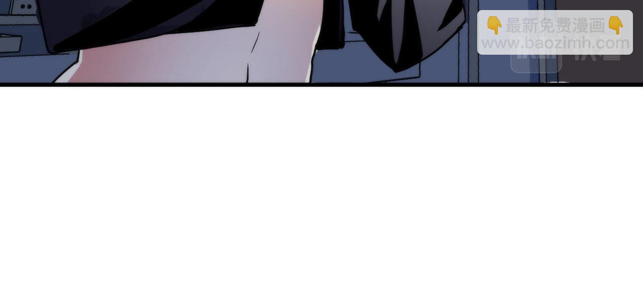 第49话 垂泪天使危险升级！(1/4)-第50话