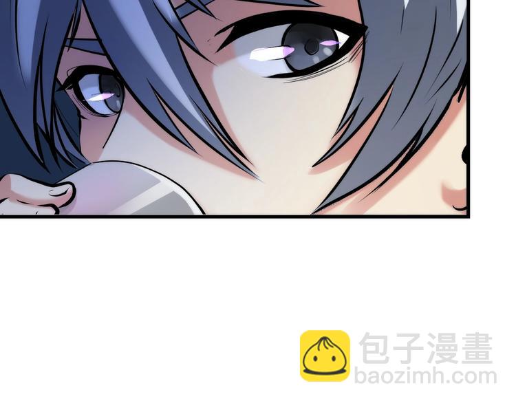 第5话 诗经(1/4)-第6话