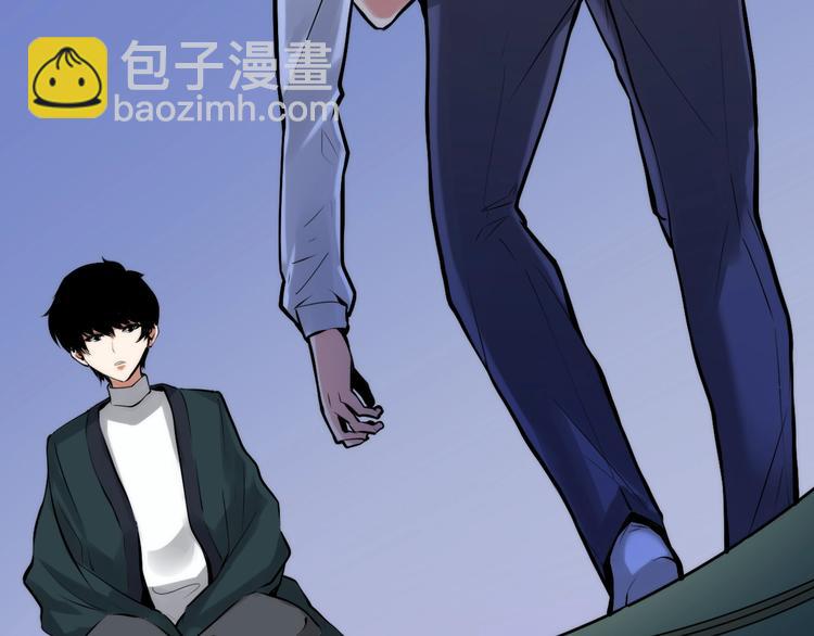 第5话 诗经(1/4)-第6话