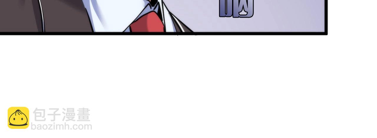 第51话 旧日(1/4)-第52话