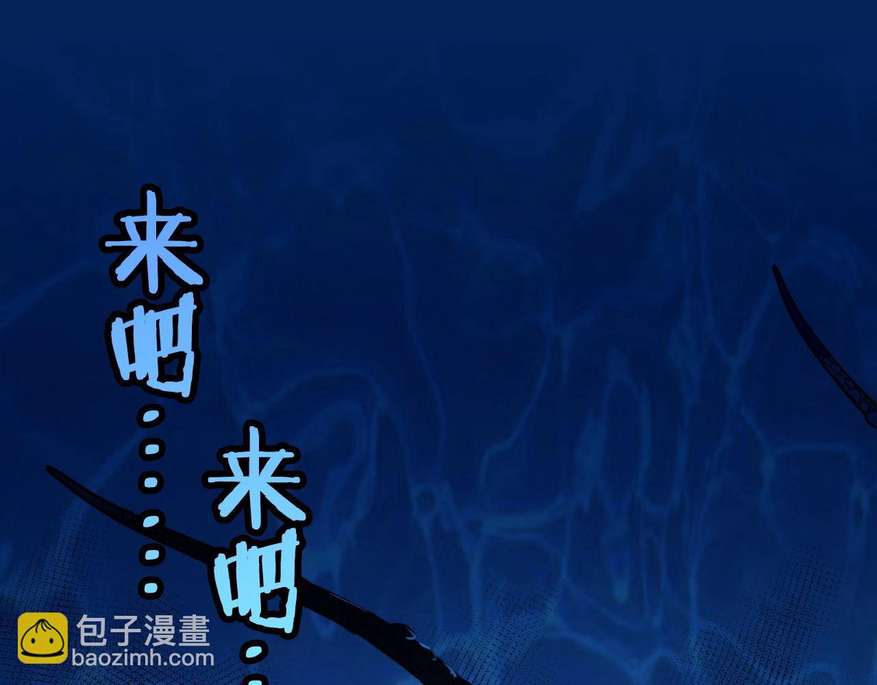 第53话 逆时回溯(1/3)-第54话
