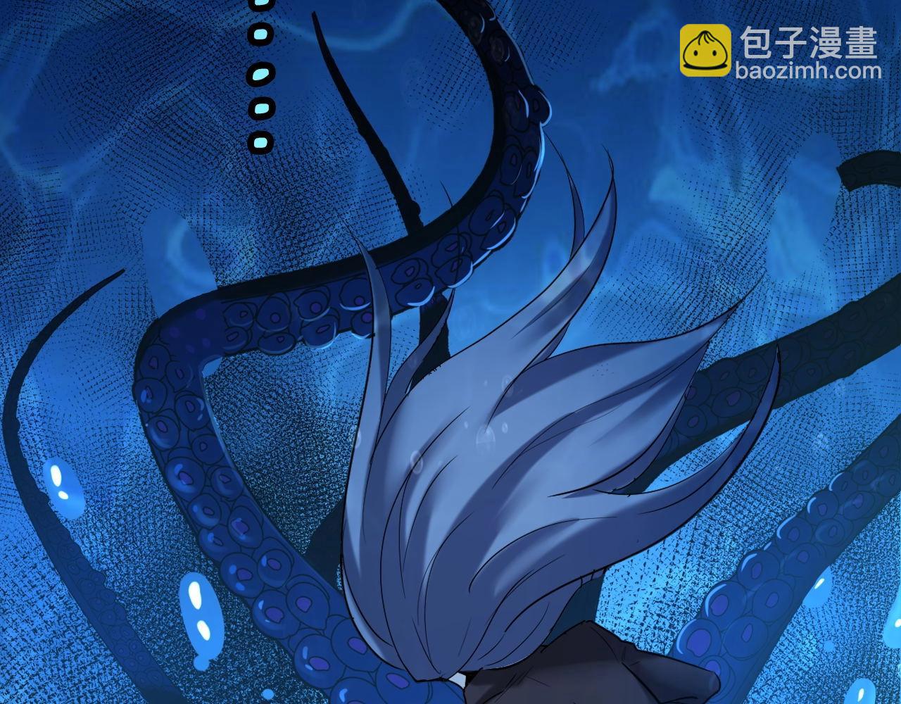 第53话 逆时回溯(1/3)-第54话