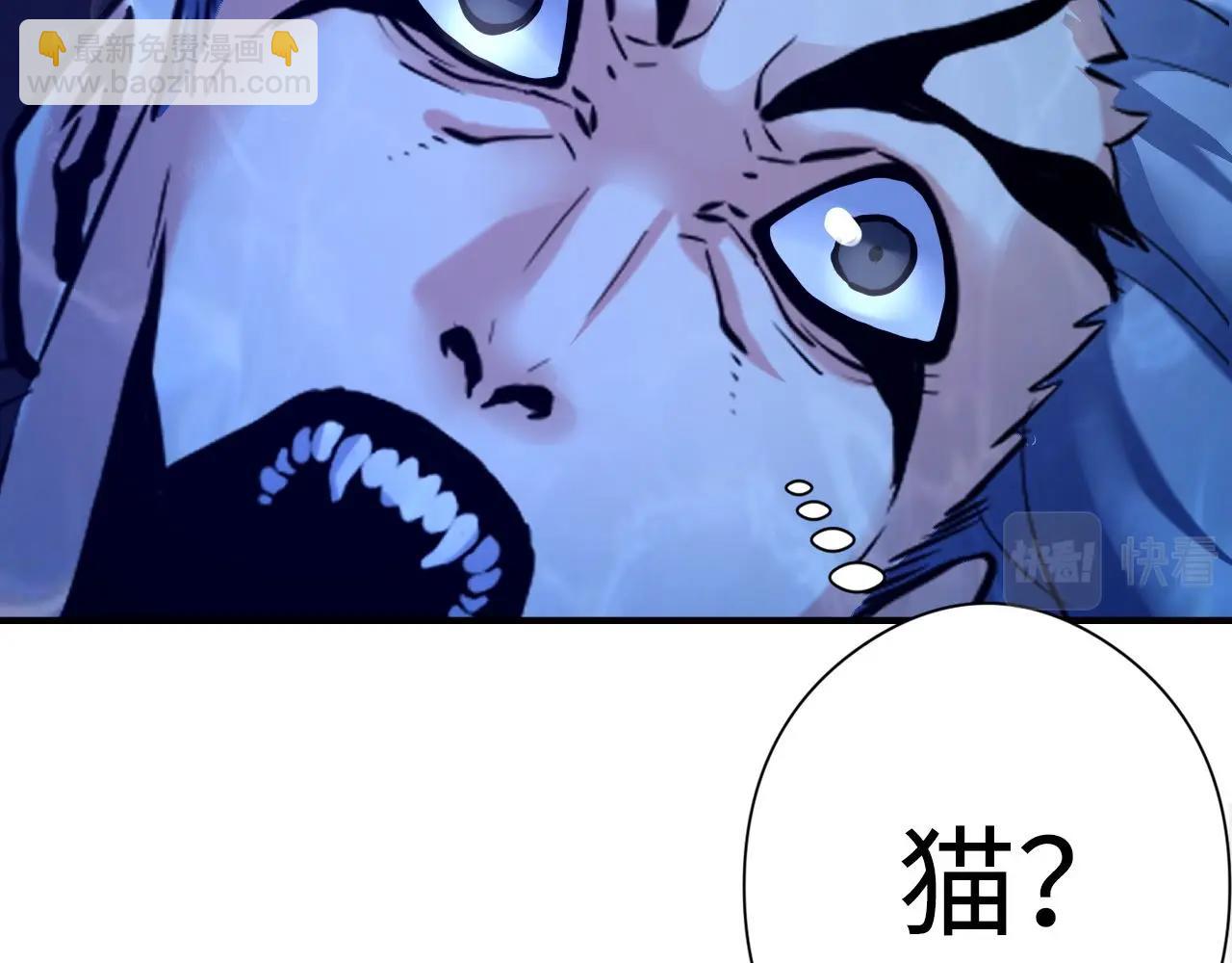 第53话 逆时回溯(1/3)-第54话