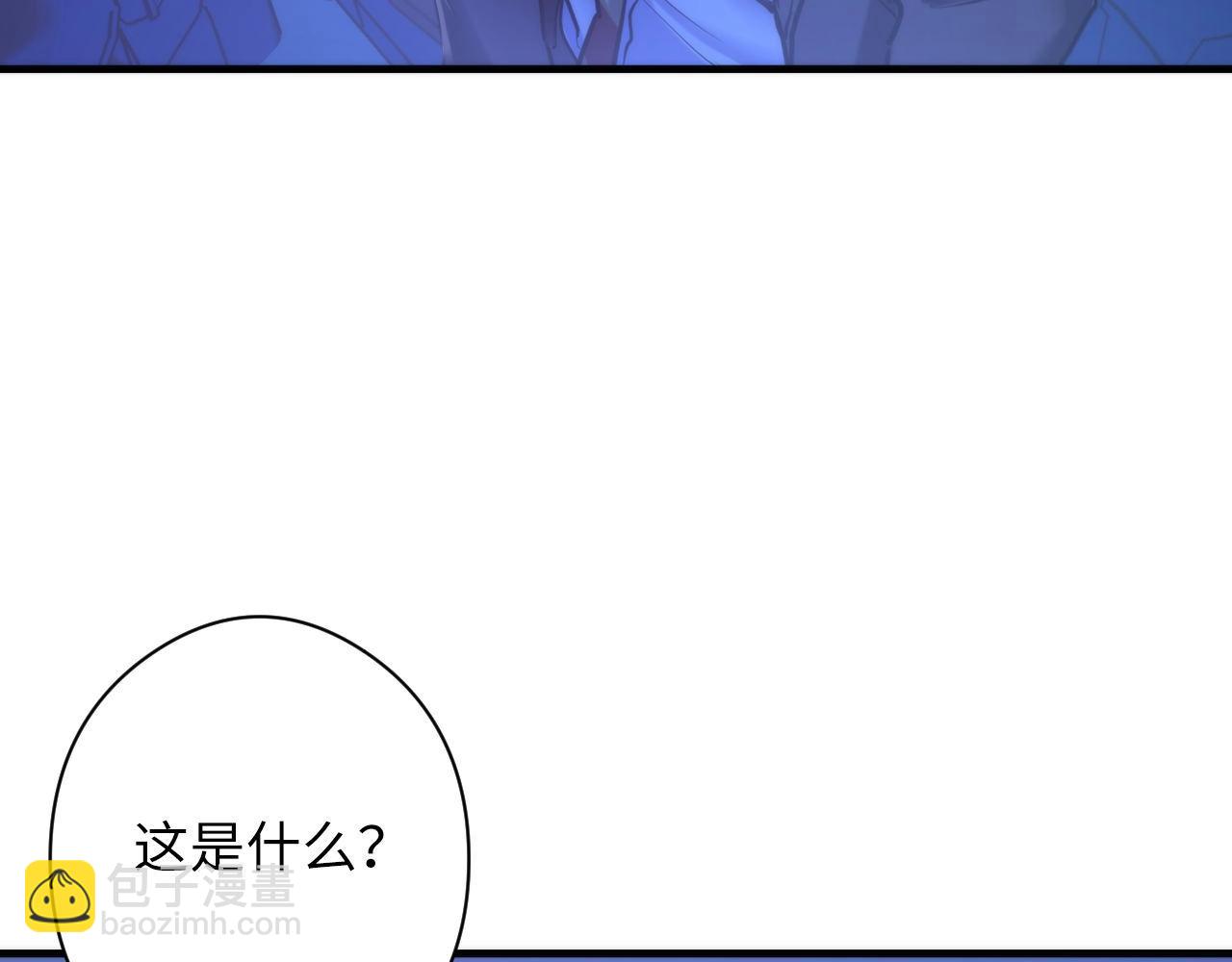 第53话 逆时回溯(1/3)-第54话
