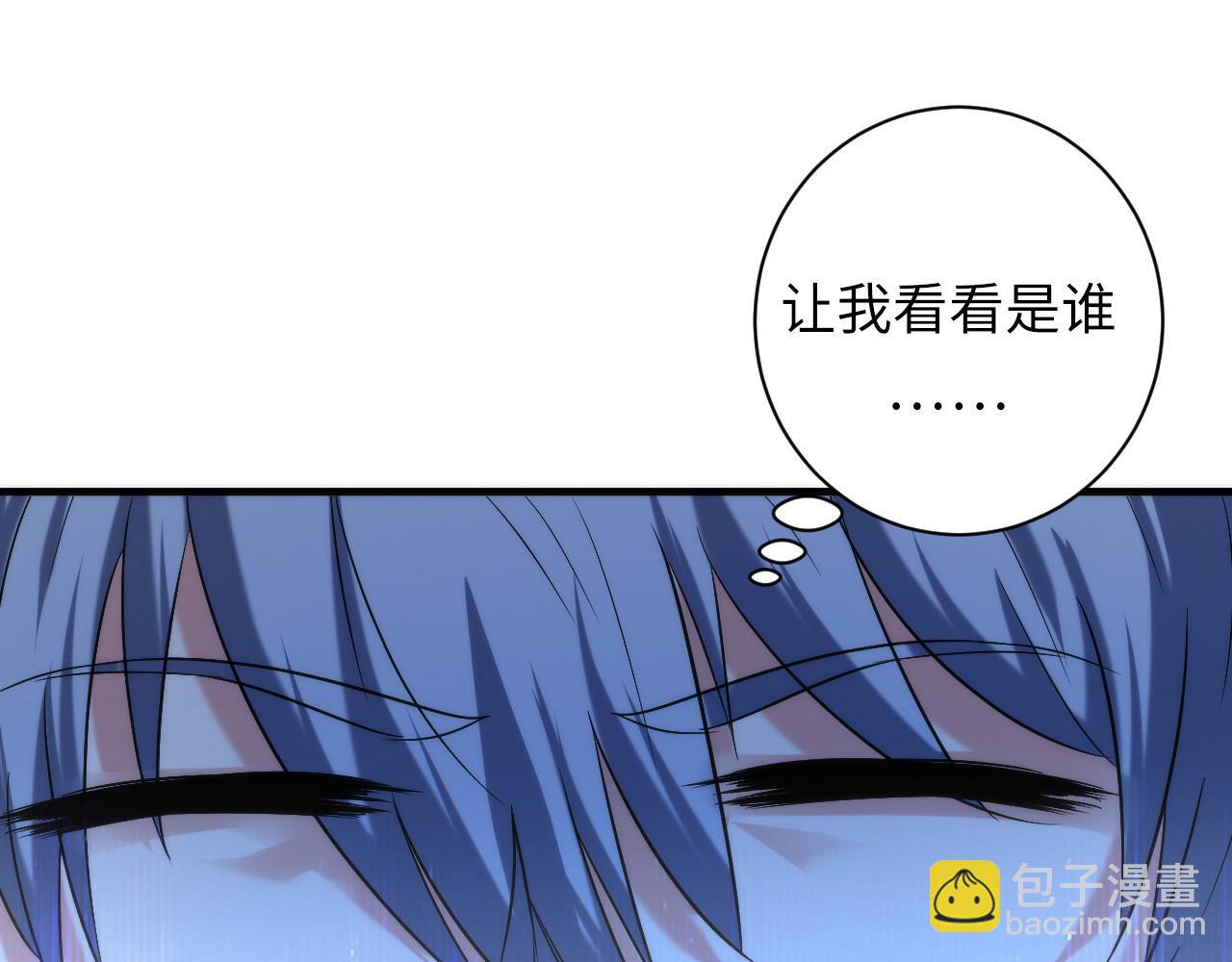 第55话 已死之人？(1/3)-第56话