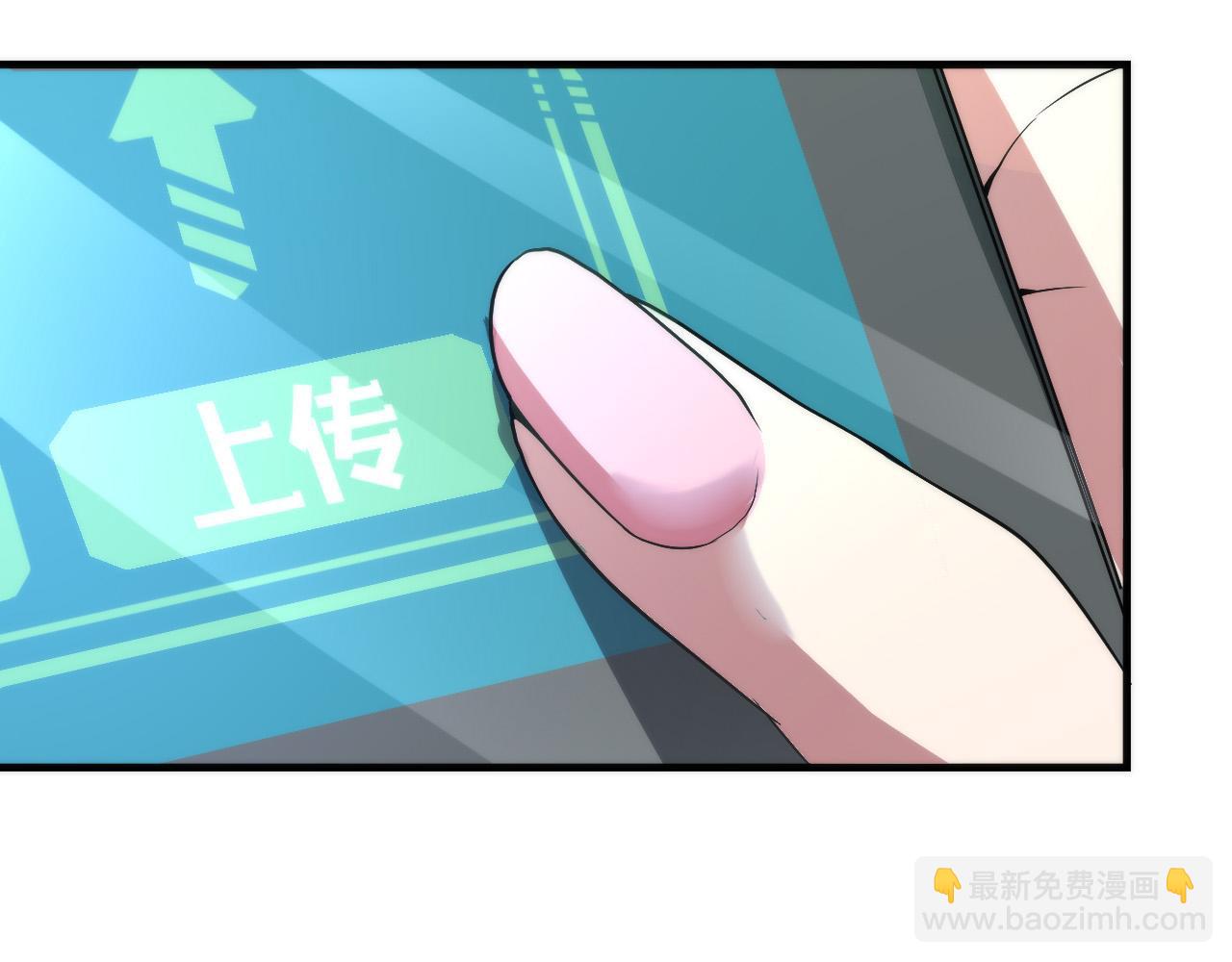 第55话 已死之人？(1/3)-第56话