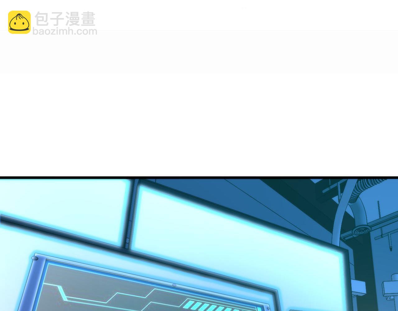 第57话 交换(1/3)-第58话