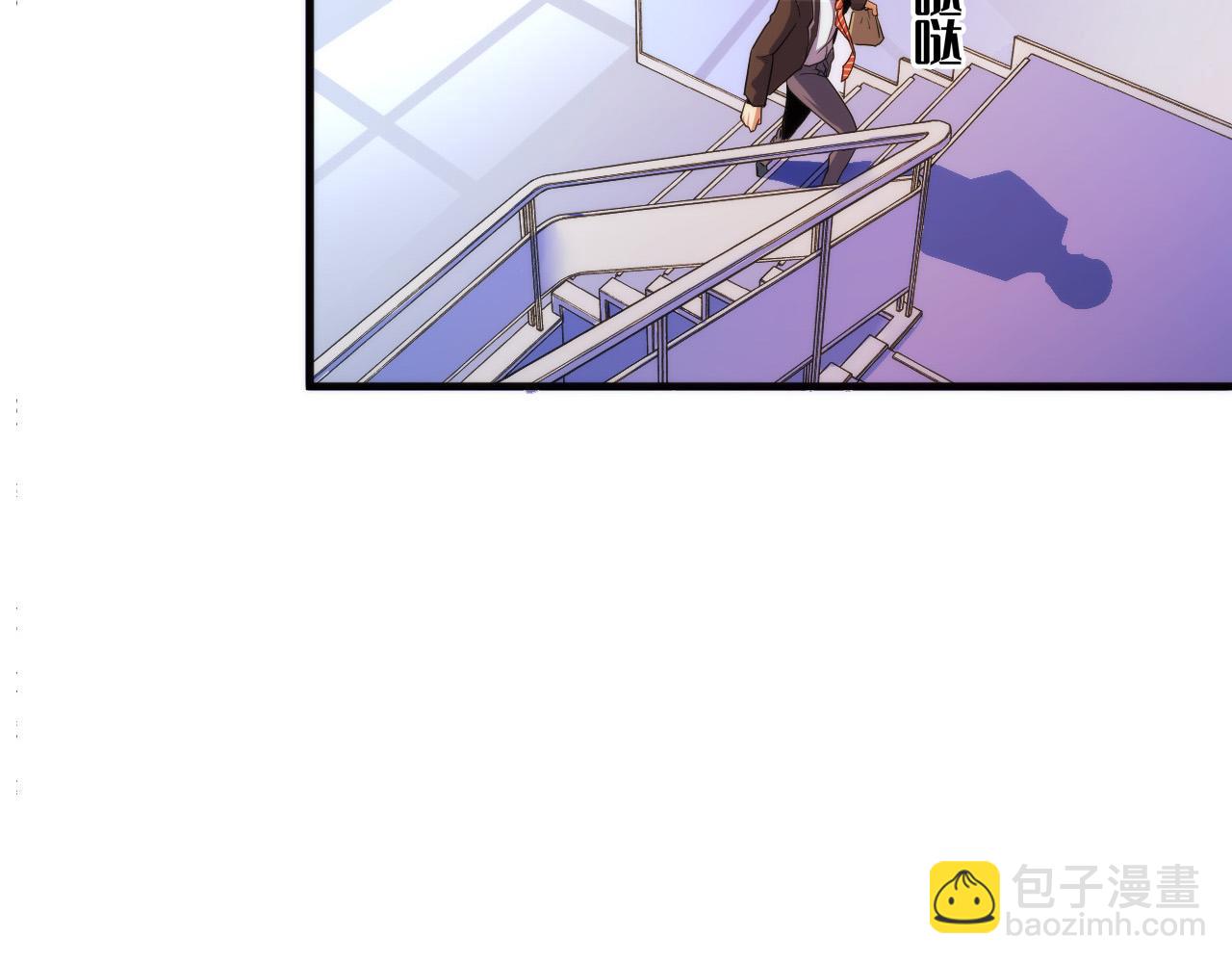 第61话 攻略鬼井玉(1/3)-第62话