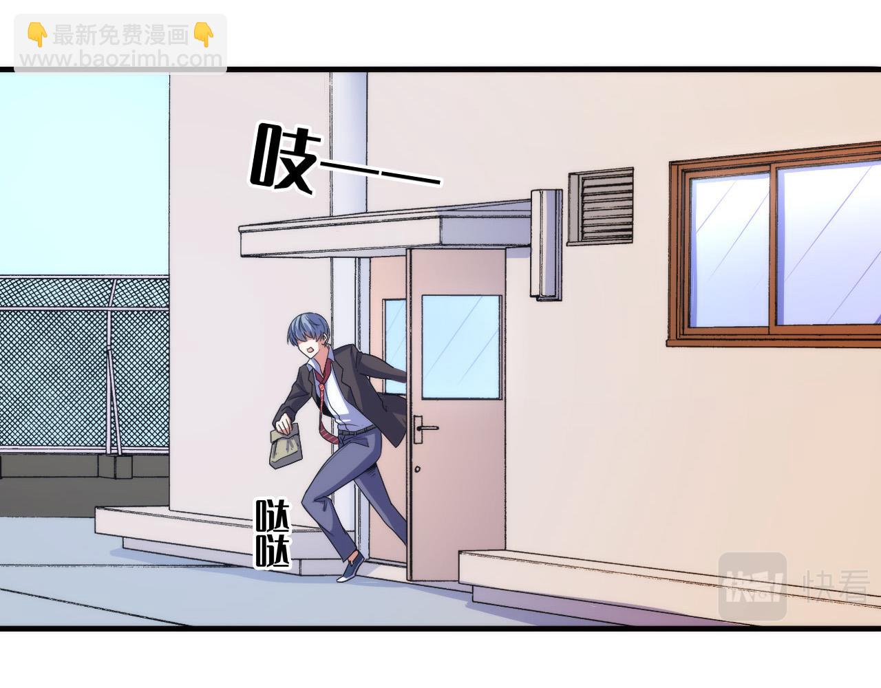第61话 攻略鬼井玉(1/3)-第62话