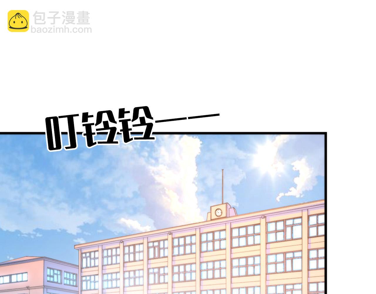 第61话 攻略鬼井玉(1/3)-第62话