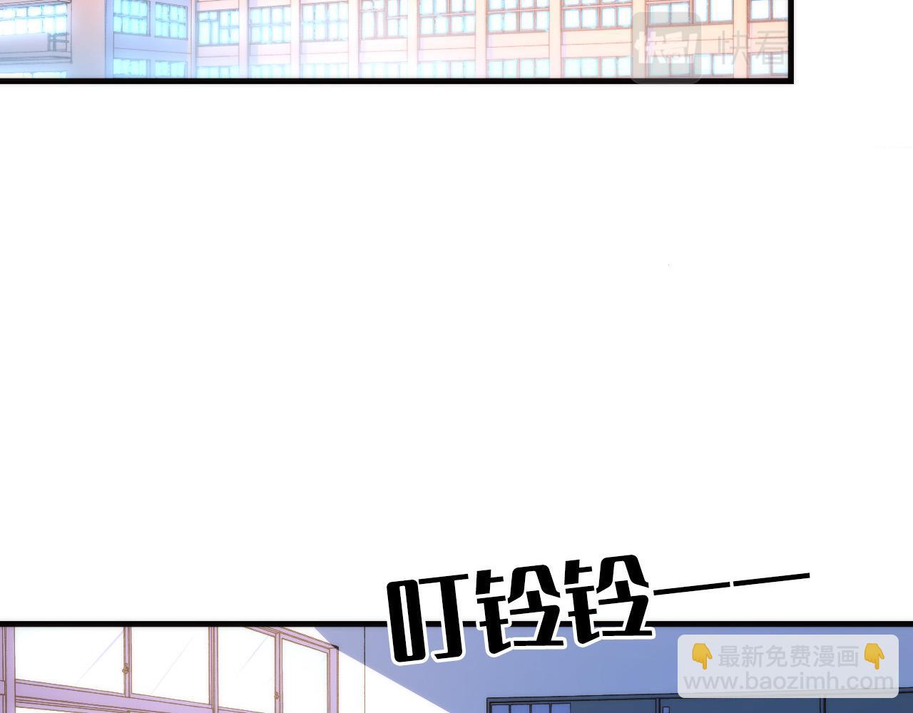 第61话 攻略鬼井玉(1/3)-第62话