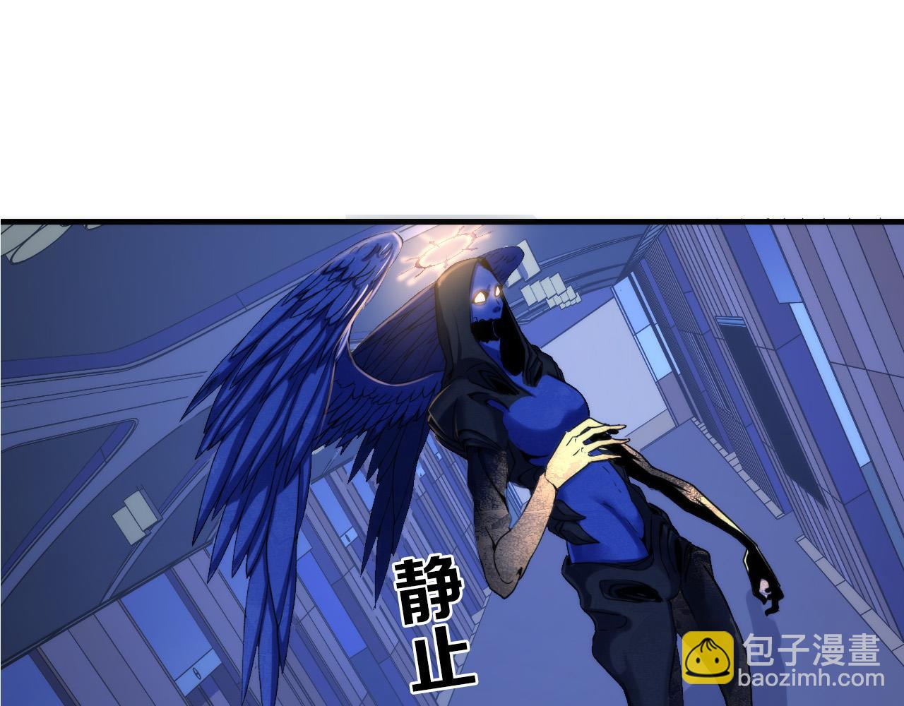 第63话 阿拉丁神灯！(1/3)-第64话
