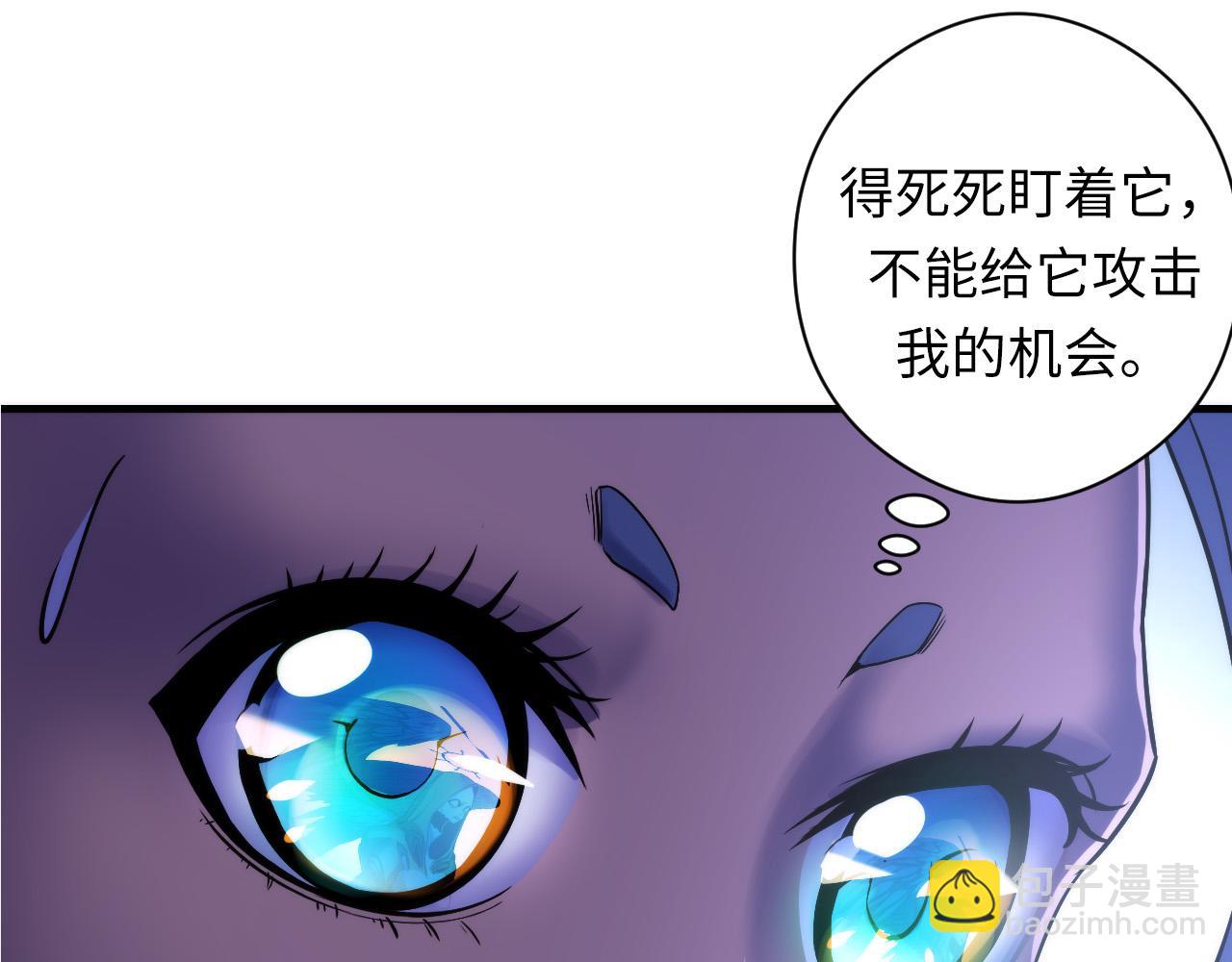 第63话 阿拉丁神灯！(1/3)-第64话