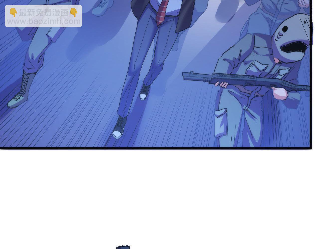第65话 新的神秘者？(1/3)-第66话