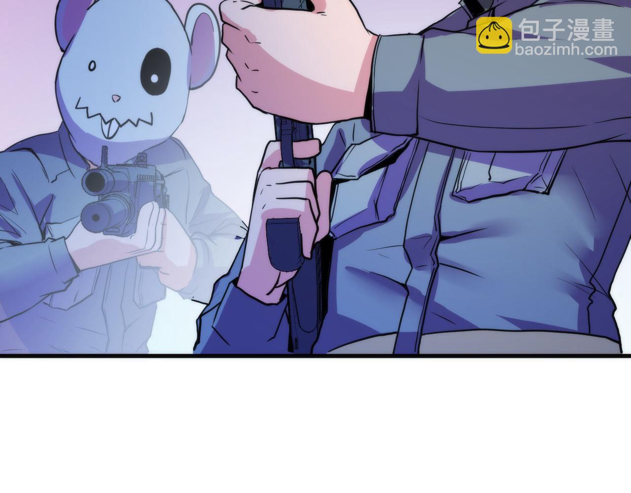第65话 新的神秘者？(1/3)-第66话