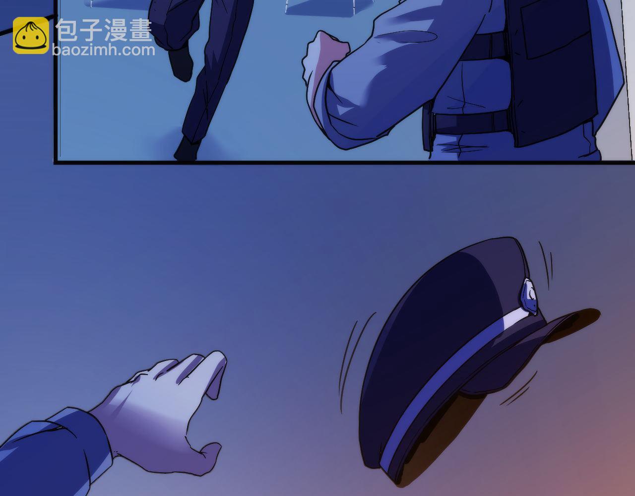 第65话 新的神秘者？(1/3)-第66话