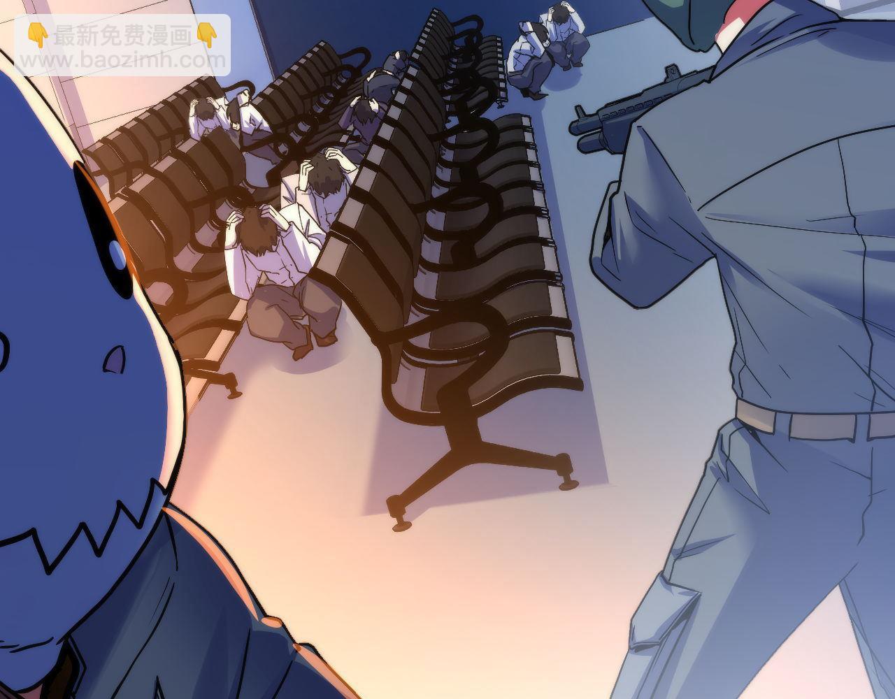 第65话 新的神秘者？(1/3)-第66话
