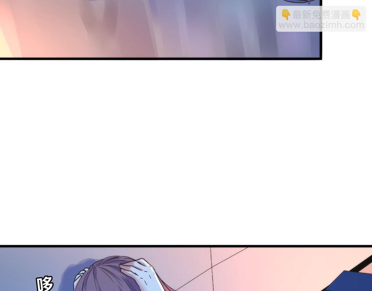 第65话 新的神秘者？(1/3)-第66话