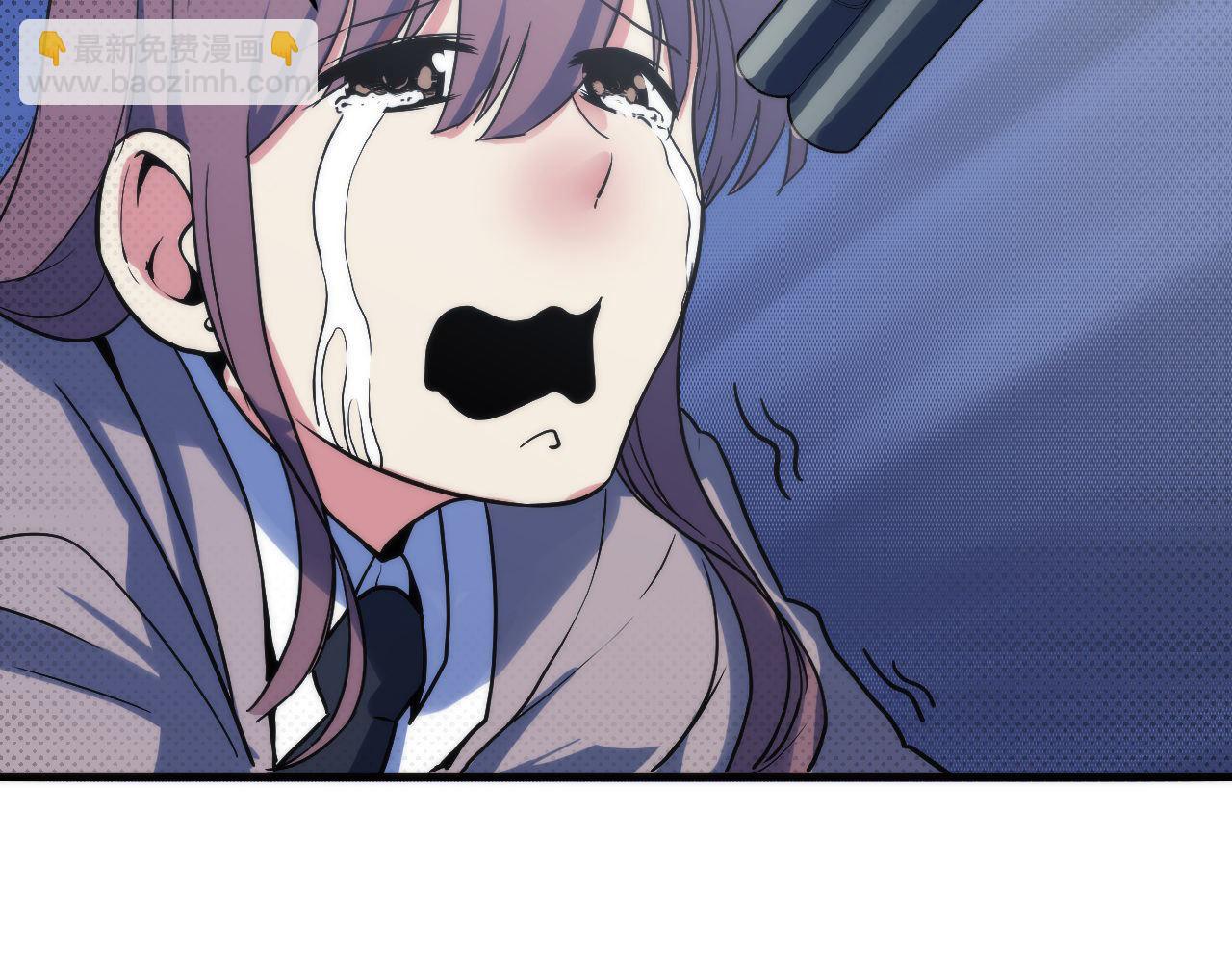 第65话 新的神秘者？(1/3)-第66话