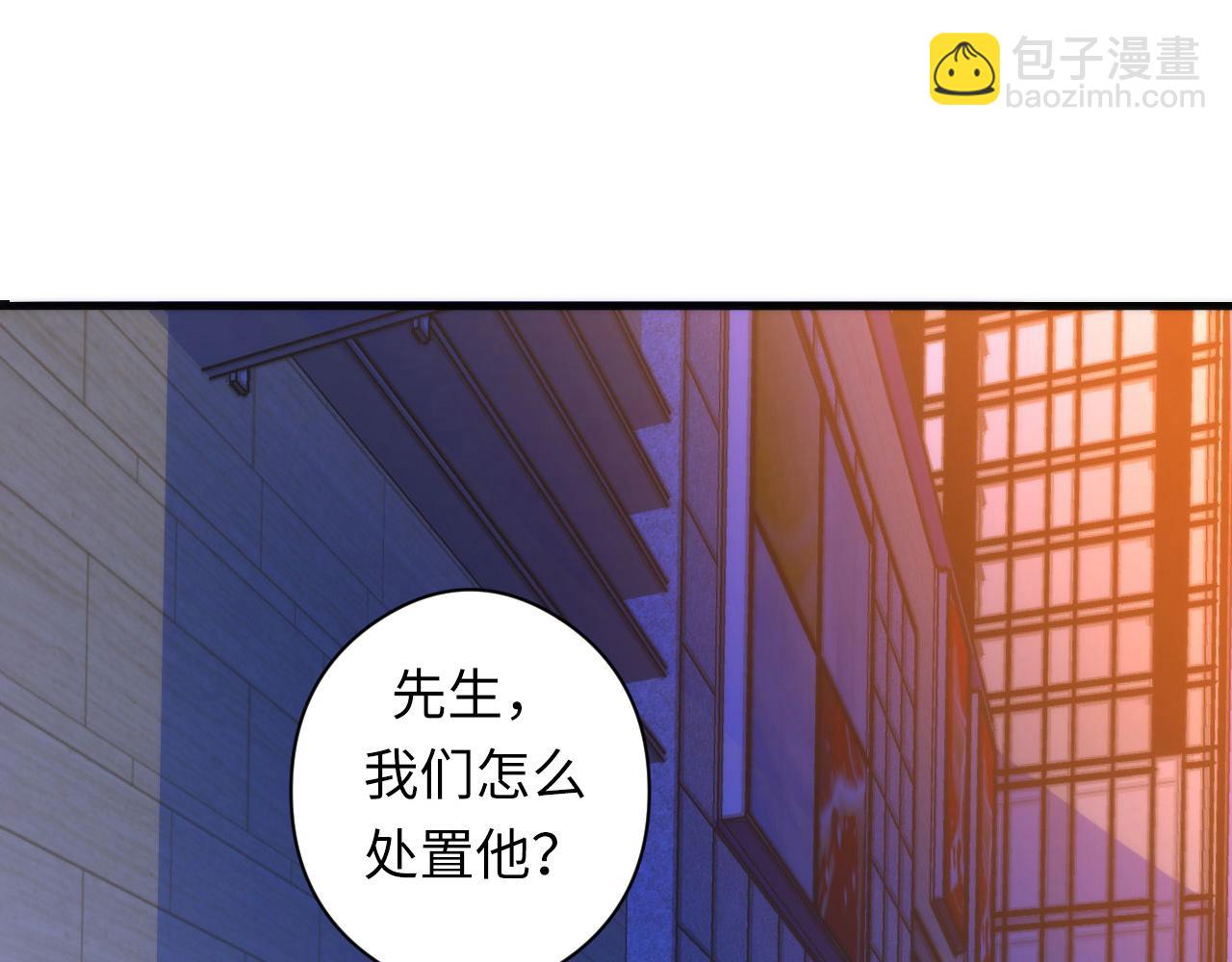 第67话 睡美人的金纺锤(1/2)-第68话