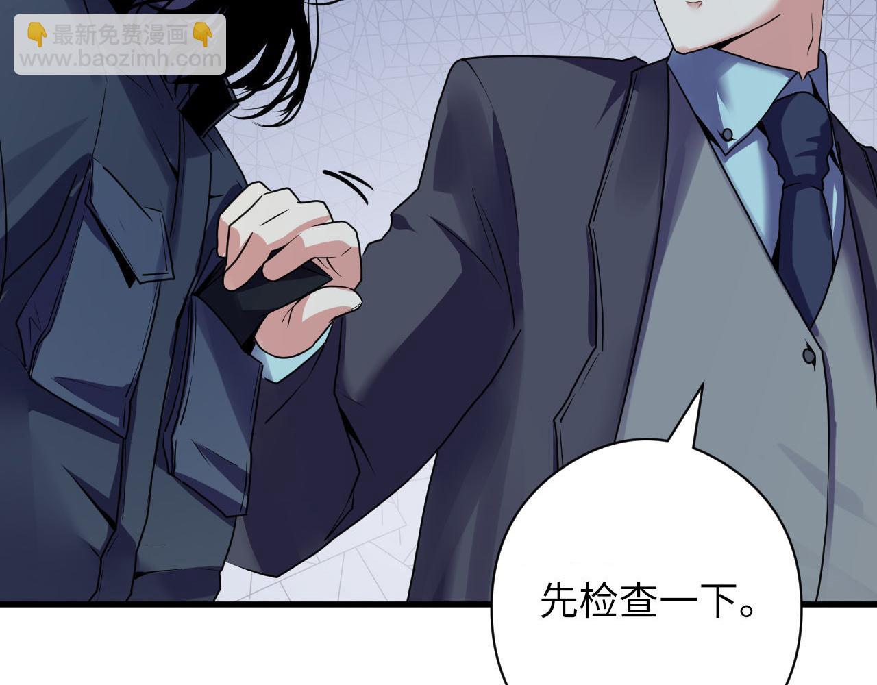 第67话 睡美人的金纺锤(1/2)-第68话