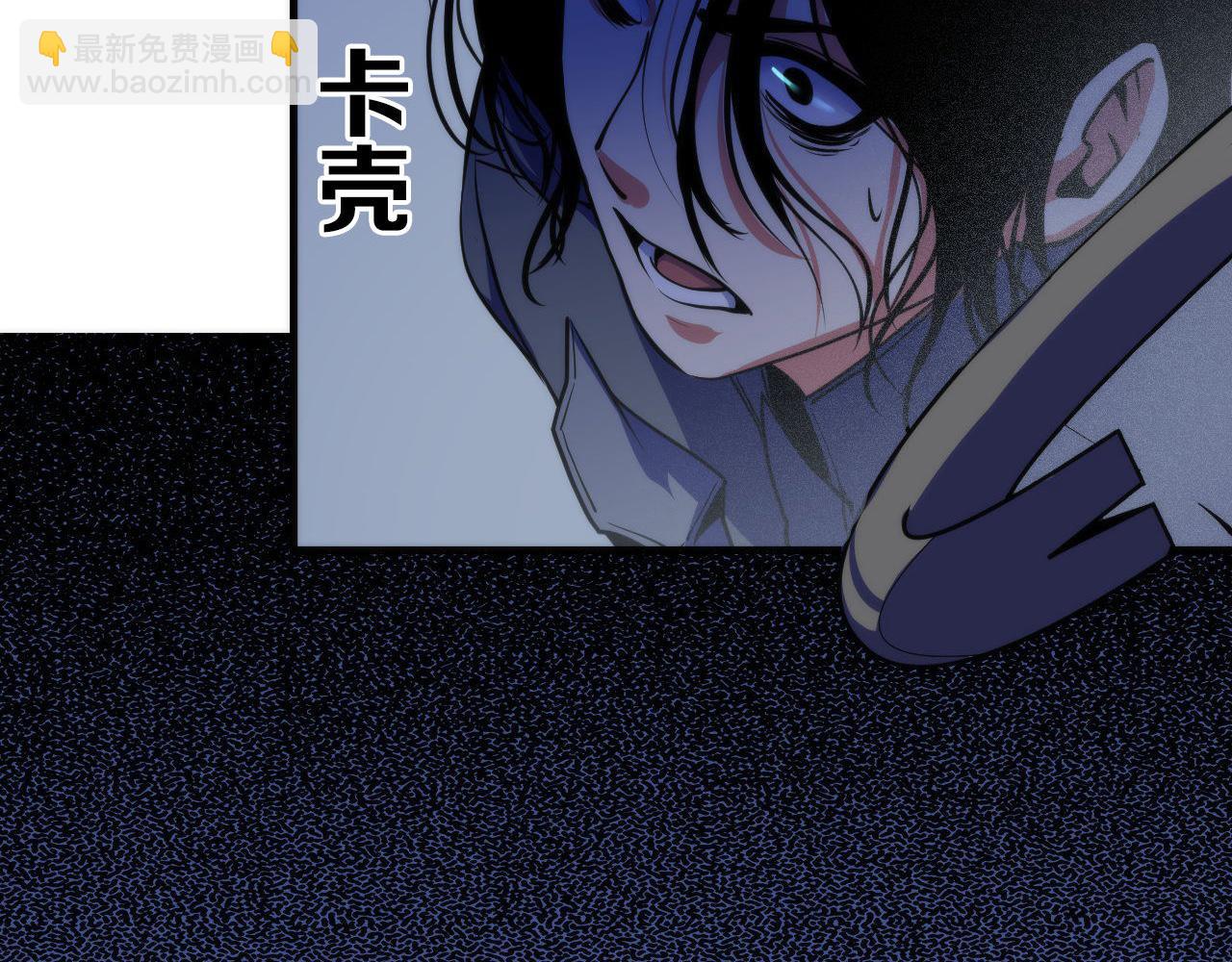 第67话 睡美人的金纺锤(1/2)-第68话