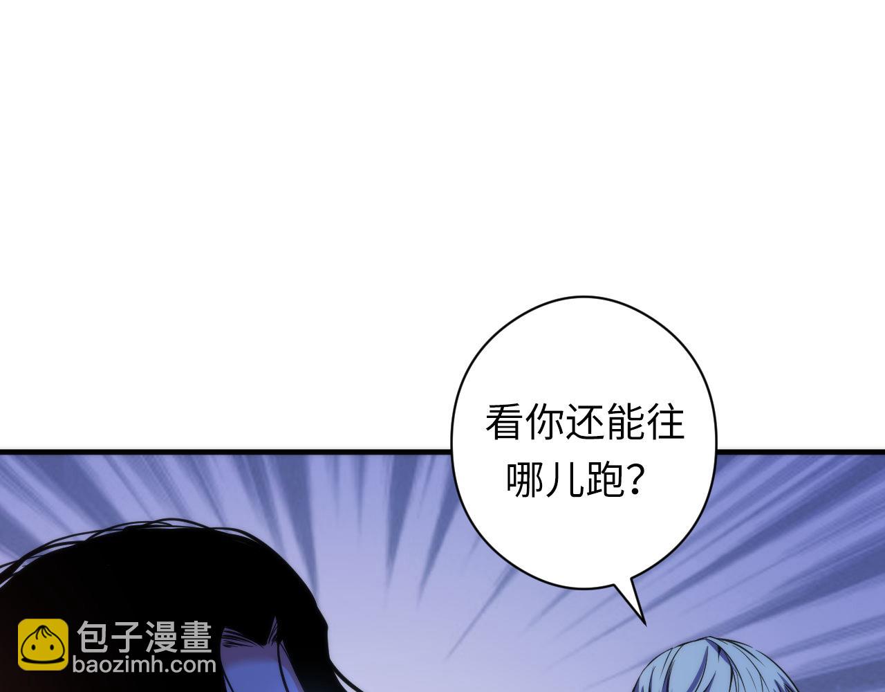第67话 睡美人的金纺锤(1/2)-第68话