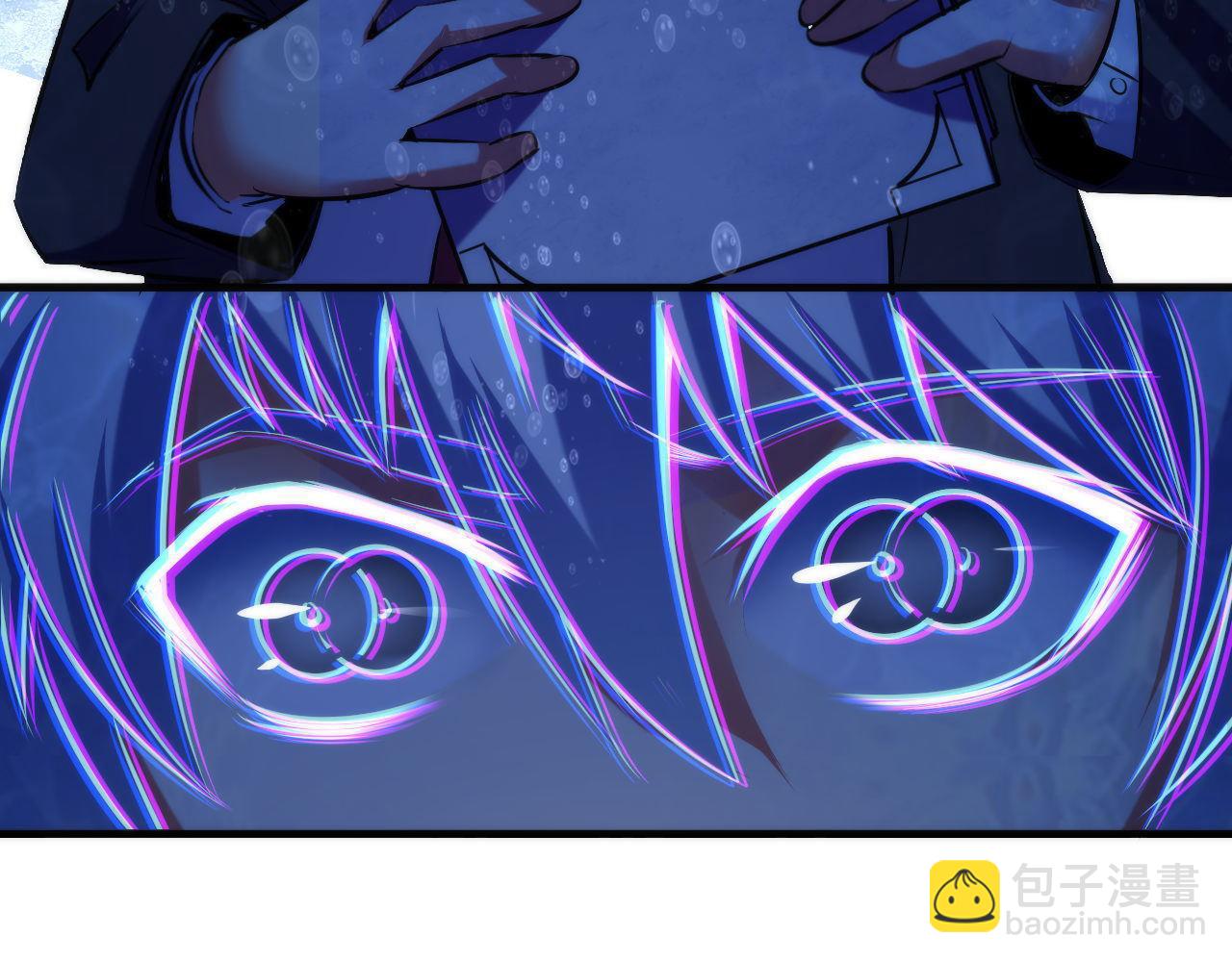 第69话 编织神秘&middot;异类？(1/3)-第70话