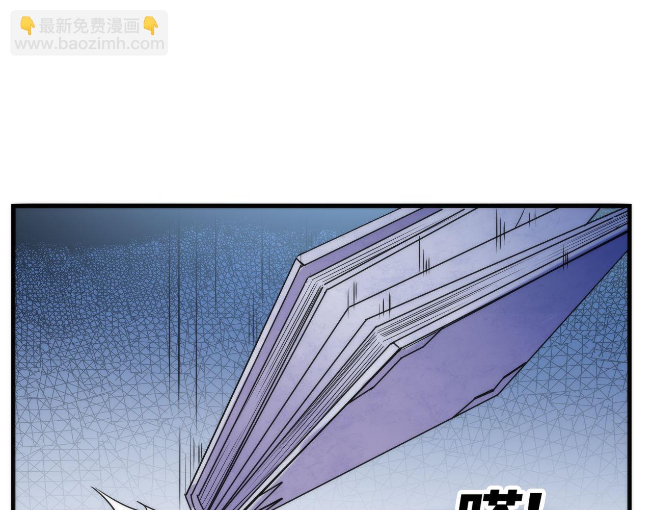 第69话 编织神秘&middot;异类？(1/3)-第70话