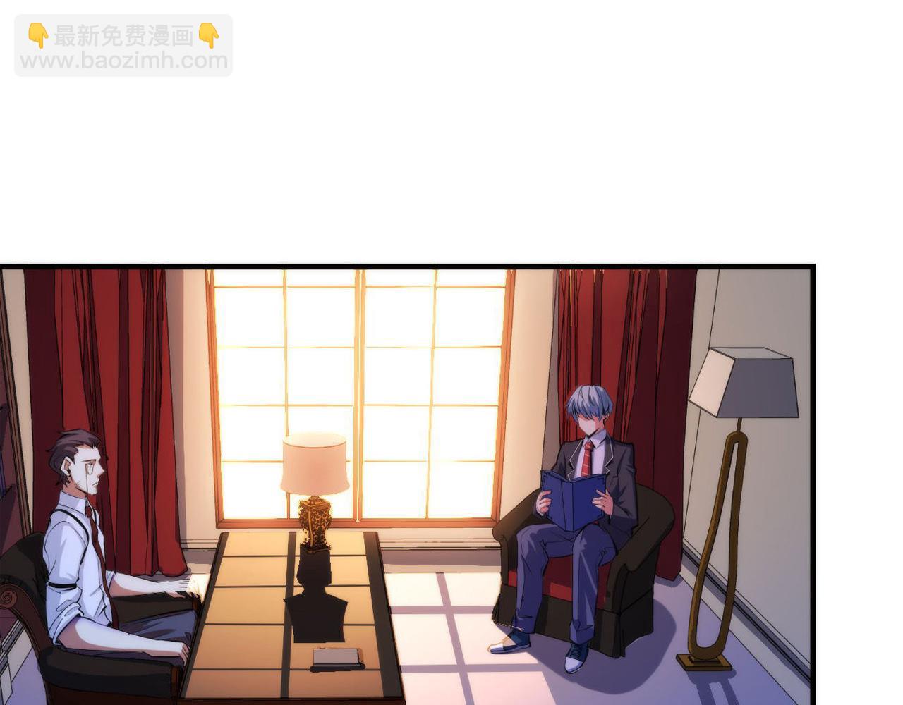 第69话 编织神秘&middot;异类？(1/3)-第70话