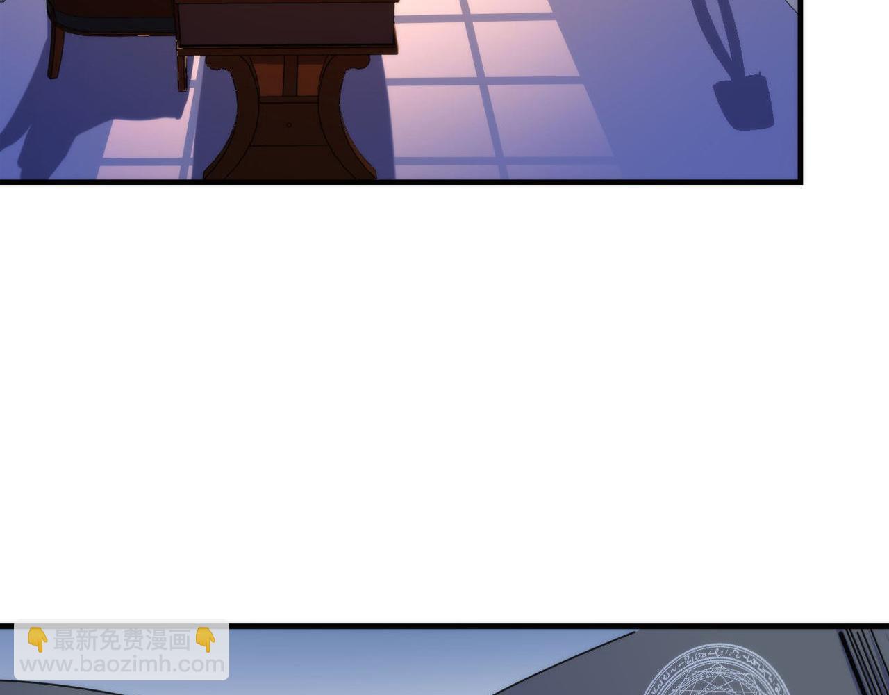 第69话 编织神秘&middot;异类？(1/3)-第70话