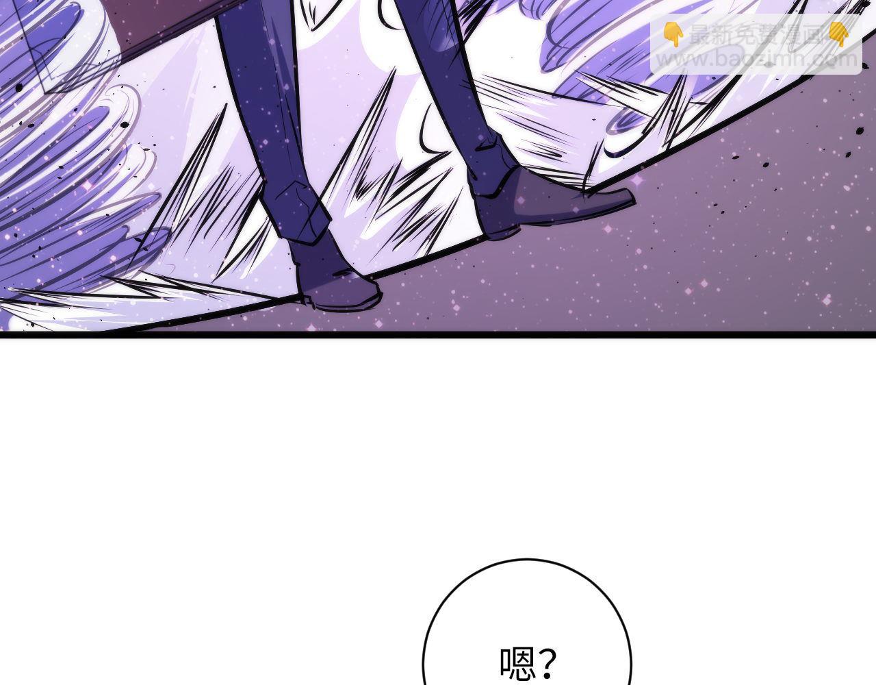 第71话 钢铁猩猩女(1/3)-第72话