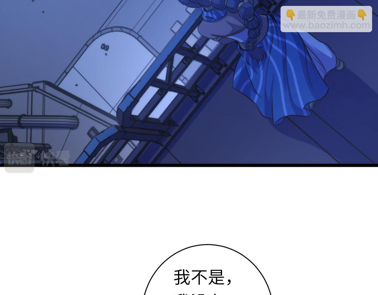 第71话 钢铁猩猩女(1/3)-第72话