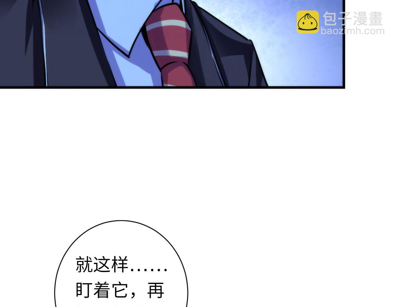 第73话 垂泪天使收容战(1/3)-第74话