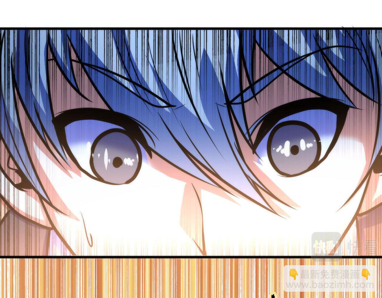 第75话 翻车日记(1/3)-第76话