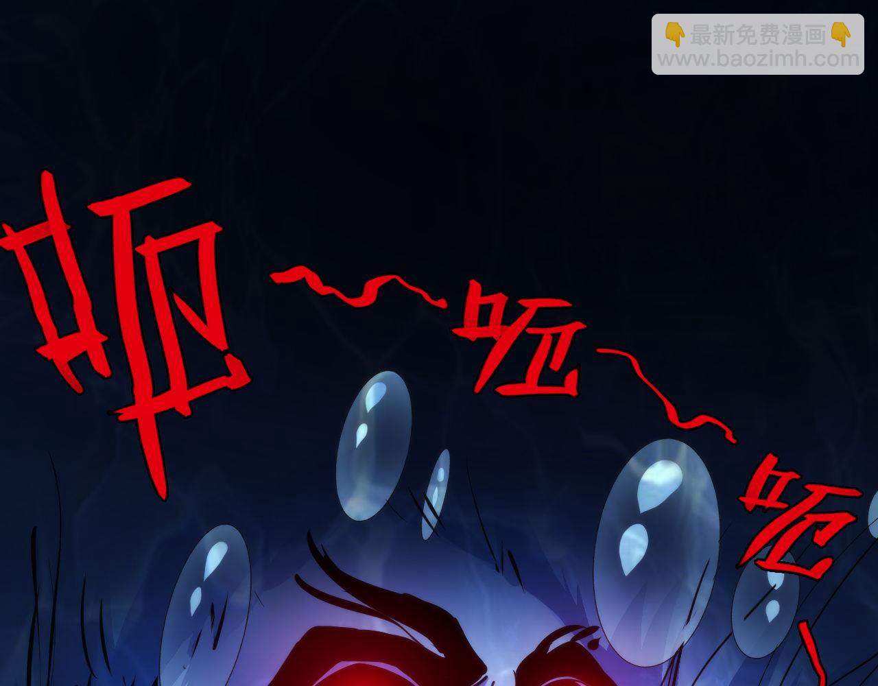 第77话 奇怪的石雕像(1/3)-第78话