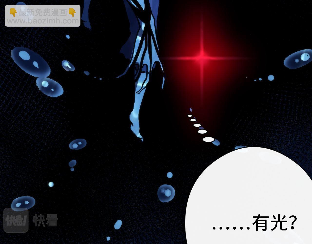 第77话 奇怪的石雕像(1/3)-第78话