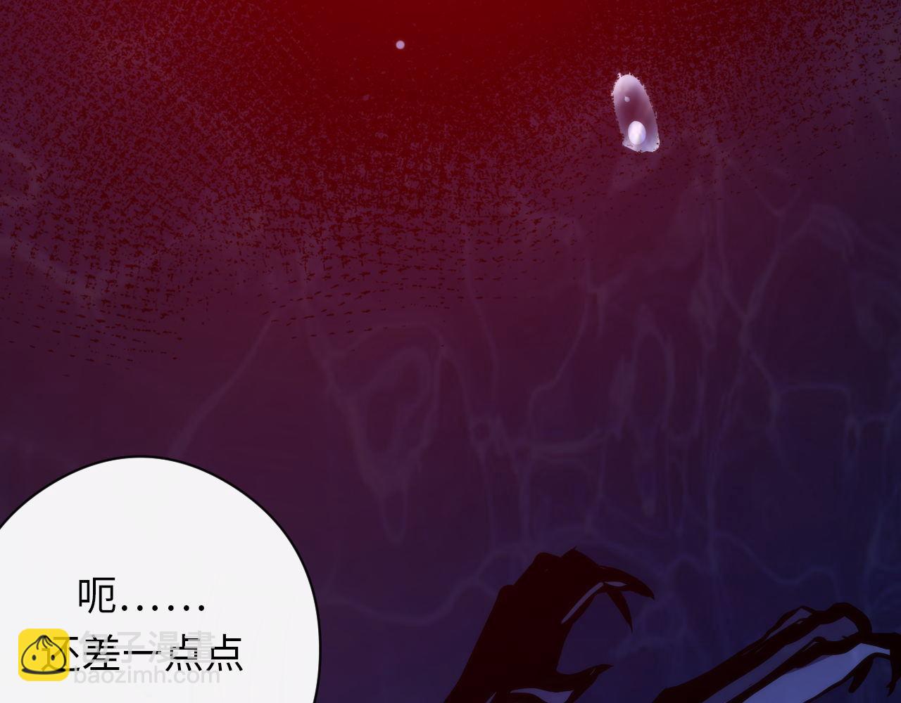 第77话 奇怪的石雕像(1/3)-第78话